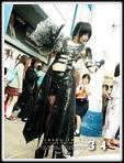 Cosplay Gallery - J-Trends in Town J-Trends Celebration