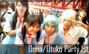 Onna/Otoko Party 1st