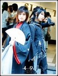 Cosplay Gallery - J-Cover Series #3