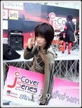 Cosplay Gallery - J-Cover Series #3