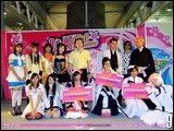 Cosplay Gallery - J&K Idol Contest 2007 October