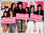 Cosplay Gallery - J&K idol Contest 2007