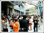 Cosplay Gallery - J-Trends in Town by MBK Mainichi - Teru Teru Bozu