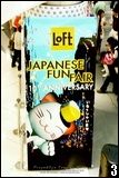 Cosplay Gallery - Loft Japanese Fun Fair