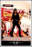 Cosplay Gallery - TUKCOM Cover Live & Cosplay 2007