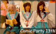 Comic Party 13th