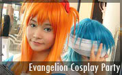 Evangelion 1.0 You are (Not) Alone Cosplay Party