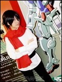 Cosplay Gallery - Gundam 00 : Prelude to Second Season