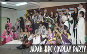 Japan BPC Cosplay Party