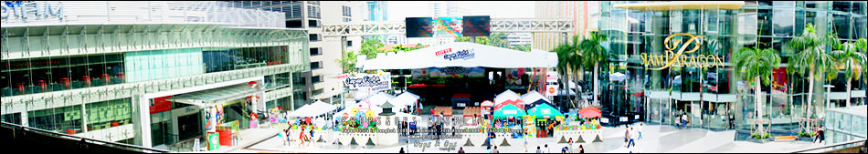 Japan Festa in Bangkok 2008 by Mainichi