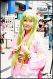 Cosplay Gallery - J-Trends in Town by MBK Mainichi [Japanese Culture Street]