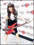 Cosplay Gallery - Nippon Fever Fest #2