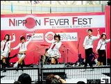 Cosplay Gallery - Nippon Fever Fest #3