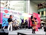 Cosplay Gallery - Nippon Fever Fest #4