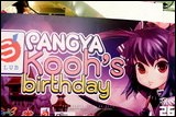 Cosplay Gallery - S'Club Pangya Kooh's Birthday