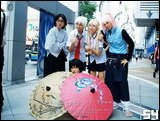 Cosplay Gallery - J-Trends in Town Kodomo no hi