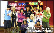 Ota Ota Suki #4 in wonderland