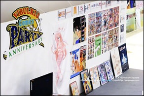Cosplay Gallery - Vibulkij Comics Party X Anniversary