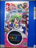 Cosplay Gallery - Manga Marche 3 Rewind