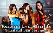 Resident Evil Afterlife Thailand Fan Fest 2010
