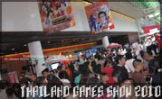 Thailand Game Show 2010