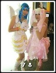 Cosplay Gallery - Thailand Game Show 2010