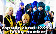 Capsule Event #12.999… Lucky Number