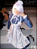 Cosplay Gallery - Cosplay Party