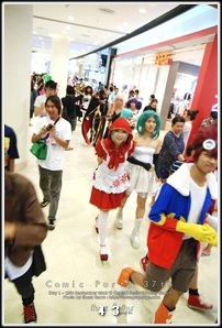 Cosplay Gallery - Comic Party 37th
