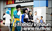 J-Trends in Town by MBK Mainichi [J-Anime Festival]