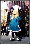 Cosplay Gallery - Comic Party 46th