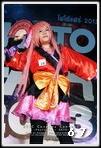 Cosplay Gallery - EPIC Cosplay Contest in Photo Fair 2013