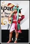 Cosplay Gallery - Japan Cover Dance Cosplay Festival