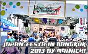 Japan Festa in Bangkok 2013 by Mainichi
