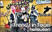 J-Trends in Town by MBK Mainichi [Halloween]