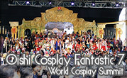 Oishi Cosplay Fantastic 7 World Cosplay Summit
