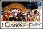Cosplay Gallery - Oishi Cosplay Fantastic 7 World Cosplay Summit