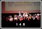 Cosplay Gallery - Maruya #10 Megane