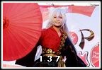 Cosplay Gallery - Pop of Japan by Fortune Town