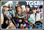 Cosplay Gallery - Thailand Game Show BIG Festival 2014