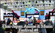 Thai-Japan Anime & Music Festival #4