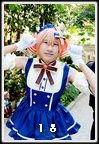 Cosplay Gallery - Apricot
