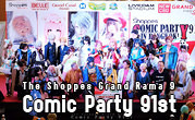 The Shoppes Grand Rama 9 Comic Party 91st in Bangkok