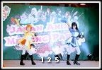 Cosplay Gallery - Japan Anime Meeting Party