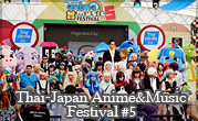 Thai-Japan Anime & Music Festival #5