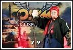Cosplay Gallery - Tukcom Cosmo & Cosplay