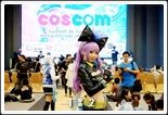 Cosplay Gallery - COSCOM 4th