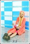 Cosplay Gallery - Maruya #17