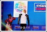 Cosplay Gallery - Thailand Comic Con 2016