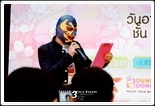 Cosplay Gallery - COSCOM : Sakura Hanami World Cosplay Summit 2017 Thai Preliminary